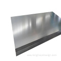 Prime Metal Colour Galvanised Steel Sheet